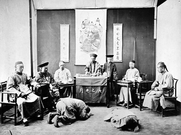 Magistrates Court, Peking, c. 1870 (b  /  w photo)