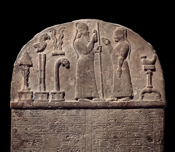 Mesopotamia: kudurru (stele used as a support for donations of land made by the Kassite