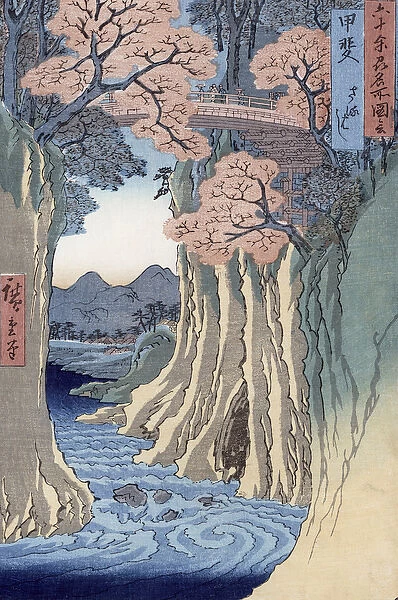 The monkey bridge in the Kai province, from the series Rokuju-yoshu Meisho zue (Famous Places from the 60 and Other Provinces) (colour woodblock print)