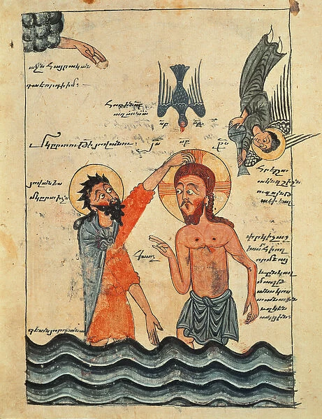 Ms 481 fol. 8v Baptism of Christ, from a Gospel, 1330 (vellum)