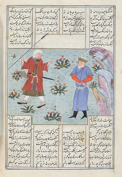 Ms C-822 Afrasiabs dream, in which he sees himself as a prisoner, from Shah-Nameh