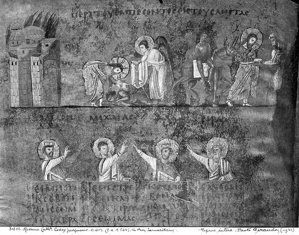 Ms EAB 664 The Good Samaritan, from the Codex Purpureus (vellum) (b  /  w photo)