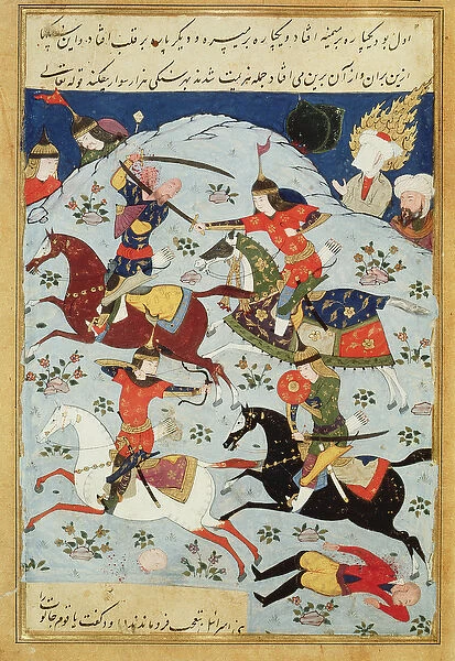 Ms Suppl. Persan 1313 Battle between Goliath and David (gouache on paper)