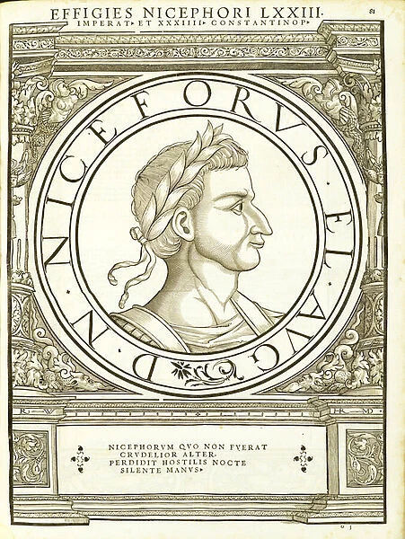 Nicephorus, illustration from Imperatorum romanorum omnium orientalium et