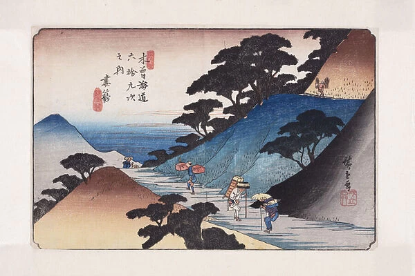 No. 43, Tsumagome (colour woodblock print)