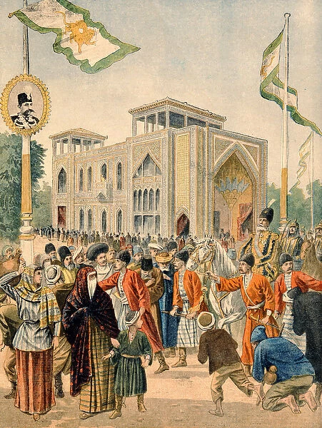 The Persian Pavilion at the Universal Exhibition of 1900, Paris, illustration