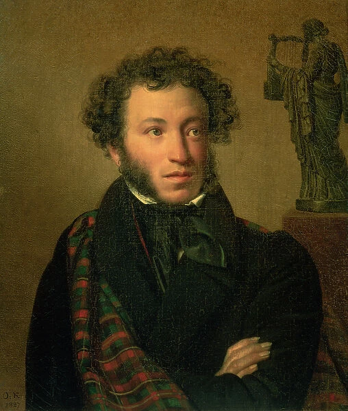 Portrait of Alexander Pushkin, 1827 (oil on canvas)
