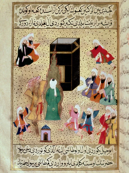 The Prophete Muhammad (Mohammed or Muhammad, 570  /  580-632), founder of Islam, is attacked by a member of the clan of the Qurayshites (Qorayshites or Koraichites) Abu Jahl who will force him to exile in Medine