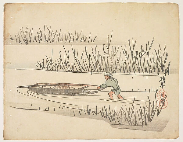 Pushing boat in marsh (colour woodblock print)