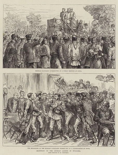Reception of the Russian Agents in Bulgaria (engraving)