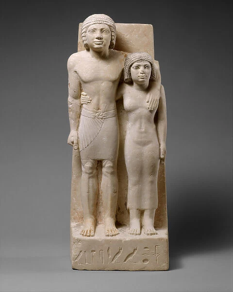 The Royal Acquaintances Memi and Sabu, c. 2575-2465 BC. (limestone and paint)