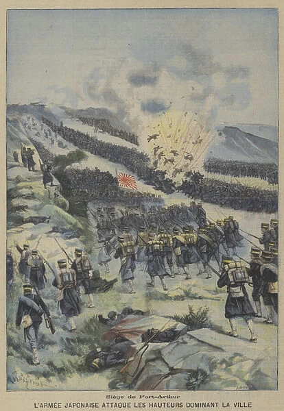 Siege of Port Arthur, Russo-Japanese War (colour litho)