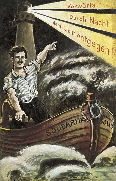 Socialist propaganda postcard (colour litho)