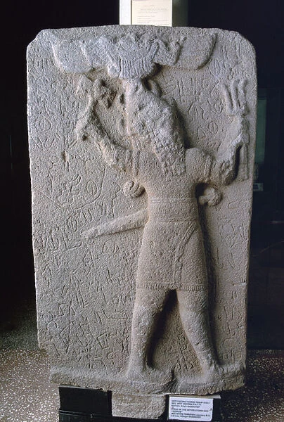 Stele of the Storm God Teshub, from Korkun, Turkey (basalt)