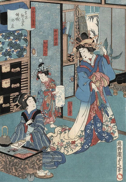 Ukiyo-e Print of Geisha with Hibachi by Kunisada II, c. 1860 (colour woodblock print)