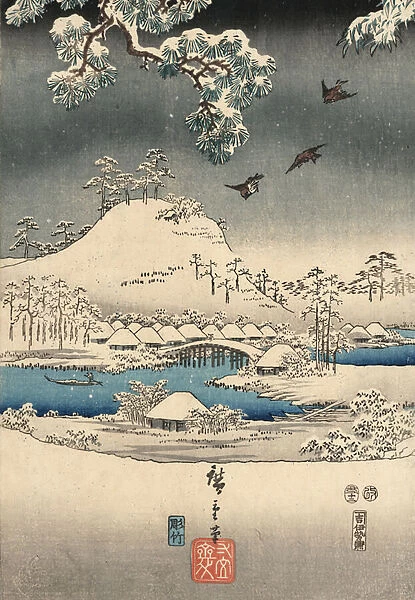 Ukiyo-e Print from the Tale of Genji by Kunisada and Hiroshige, 1853 (colour woodblock print)