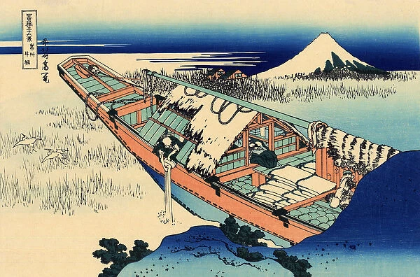 Ushibori in the Hitachi province, c. 1830 (woodblock print)