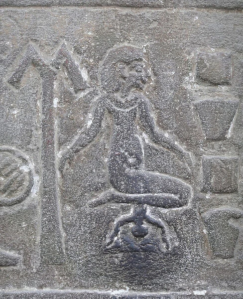Woman giving birth, Kom Ombo Temple (relief)