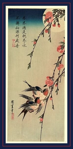 1797-1858 185- Ando Gekka Hiroshige Moon Artist