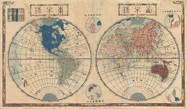 1848, Japanese Map of the World in Two Hemispheres, topography, cartography, geography