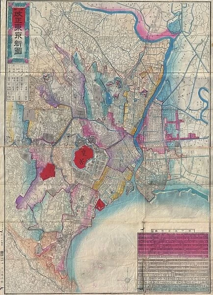 1886, Meiji 19 Japanese Map of Tokyo, Japan, topography, cartography, geography, land