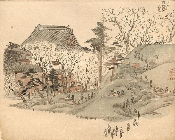 Cherry Blossom Festival Temple Mt Suribachi Ando Hiroshige