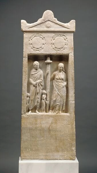 Grave Stele of Herophanta and Posideos