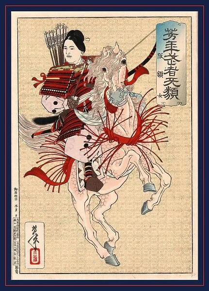 Hangakujo, The female warrior Hangaku. Taiso, Yoshitoshi, 1839-1892, artist, Japan