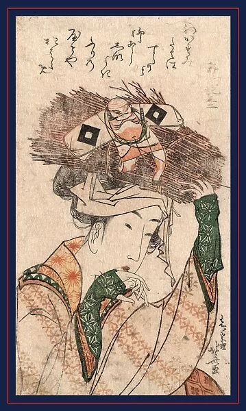 Oharame, Village girl from Ohara. Katsushika, Hokusai, 1760-1849, artist, [ca. 1799]