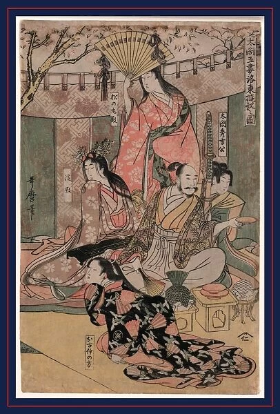 TaikAc gosai rakutAc yA'kan no zu, Hideyoshi and his wives. Kitagawa, Utamaro, 1753?-1806