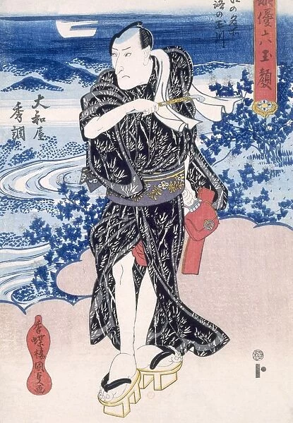 An Actor, Edo Period. Creator: Utagawa Kunisada (1786-1864)