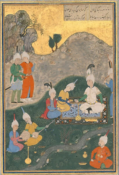 Alexander at a Banquet, Folio from a Khamsa (Quintet) of Nizami, dated A. H. 931  /  A. D
