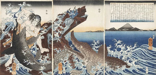 Asaina Saburo Yoshihide Wrestling Two Crocodiles at Kotsubo beach, 1849. Creator: Kuniyoshi