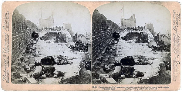 Battle of Tientsin, Boxer Rebellion, China, 1900 (1901). Artist: Underwood & Underwood