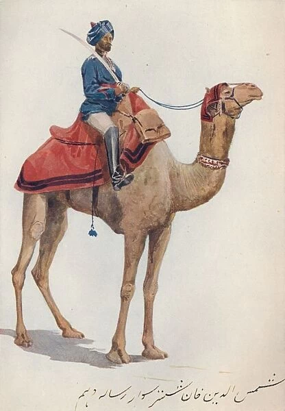 A Camel-Sowar of the 10th Bengal Lancers, c1880 (1905). Artist: Alexander Henry Hallam Murray