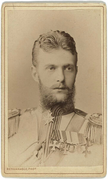 Grand Duke Sergei Alexandrovich of Russia (1857-1905), between 1870 and 1880