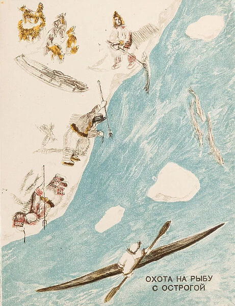 Illustration for the book Hunting in the North, Early 1930s
