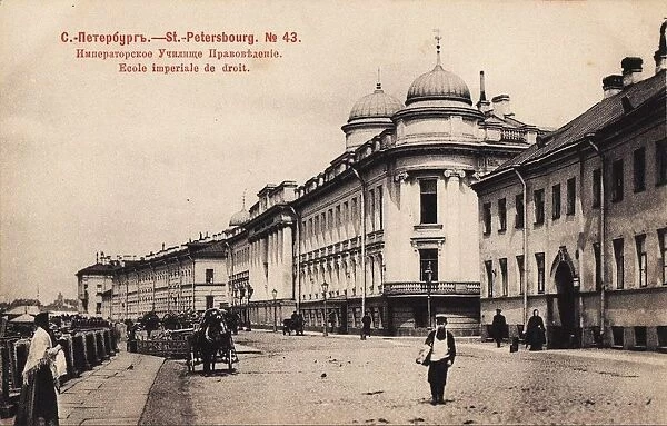 The Imperial School of Jurisprudence, St Petersburg. (Tchaikovskys Study place), 1890s