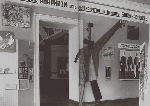 Interior of the Exhibition Art from the Age of Imperialism in the State Russian Museum in Leningrad, 1931