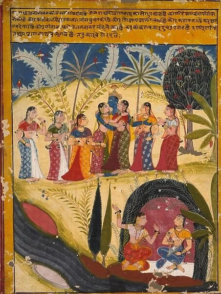 Krishna and Gopis, c. 1660. Creator: Unknown