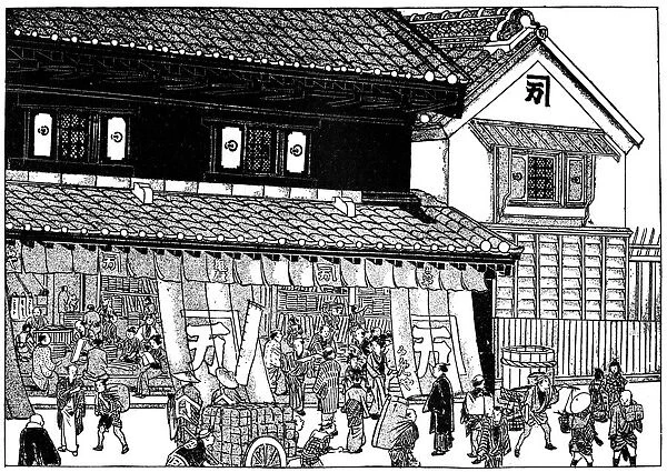 Merchants store and fireproof warehouse, Edo period, Japan, 1603-1868 (1904)