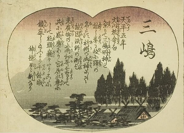Mishima, from the series 'Fifty-three Pairings for the Tokaido Road (Tokaido gojusan... c.1845 / 46. Creator: Ando Hiroshige. Mishima, from the series 'Fifty-three Pairings for the Tokaido Road (Tokaido gojusan... c.1845 / 46)