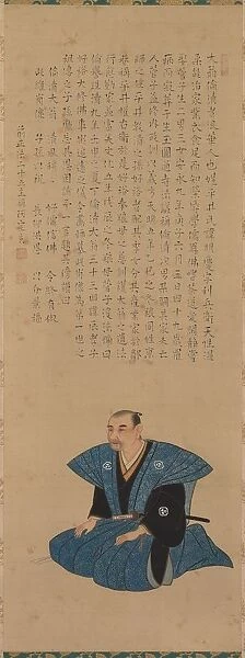 Pair of Portraits of Samurai- Officials: Hirai Rinsei, 1776. Creator: Tsukioka Settei (Japanese