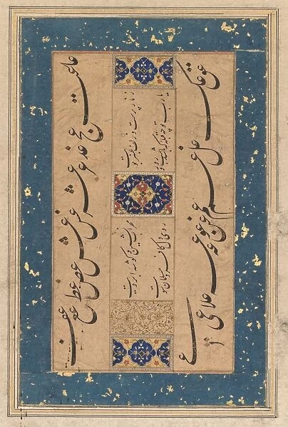 Persian ruba‘i (quatrain) by Maulana Mu?ammad Murshidi Zawara i... c