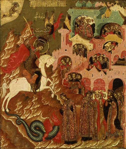 Saint George and the Dragon, First Half of 17th century