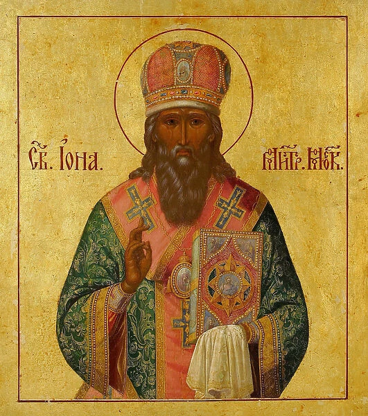 Saint Jonah, Metropolitan of Moscow