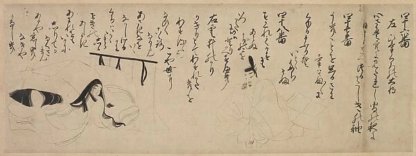 Section from Tale of Genji Handscroll, 1400s. Creator: Unknown