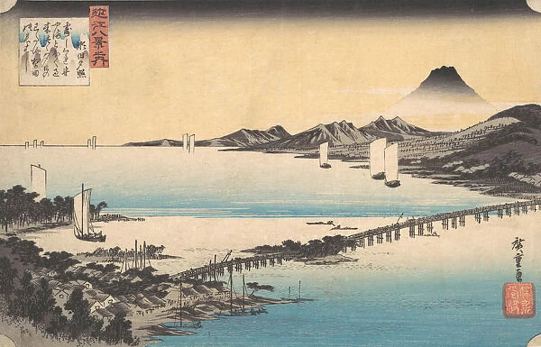Seta no Sekisho. Sunset, Seta. Lake Biwa, ca. 1835. ca. 1835. Creator: Ando Hiroshige
