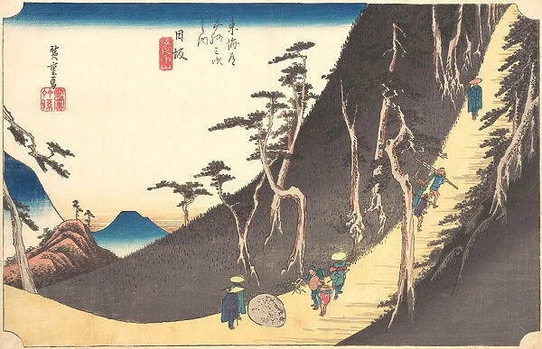 Station Twenty-six: Nissaka, Sayo no Nakayama, from the Fifty-three Stations of the... ca. 1833-34. Creator: Ando Hiroshige