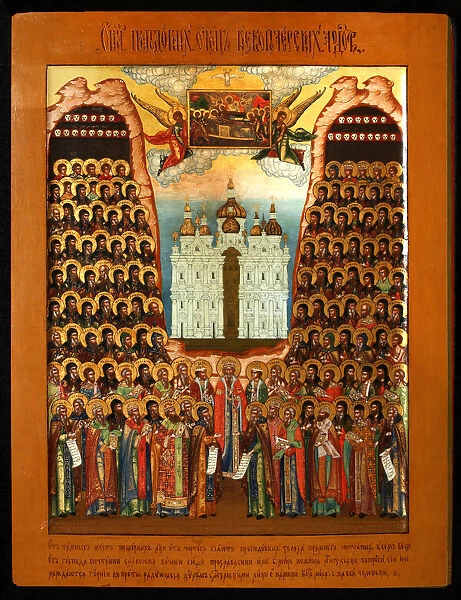 The Synaxis of the Saints of the Kiev Caves, Mid of the 19th cen Artist: Russian icon